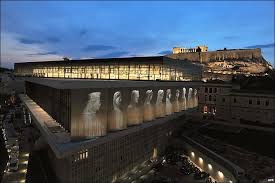 Acropolis Museum 1